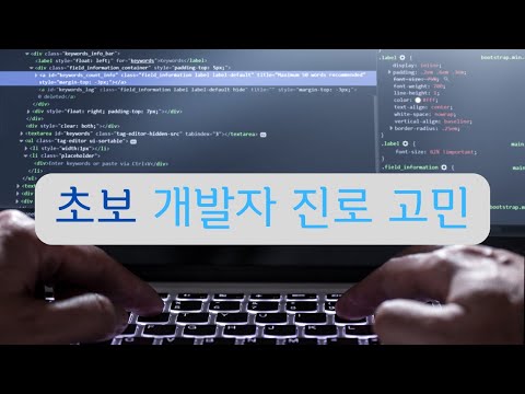 원래 계속 재밌어야 하는거 아님?